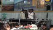 Zakir Qazi Wasim Abbas Majlis 7 September 2014 Niaz Baig Lahore