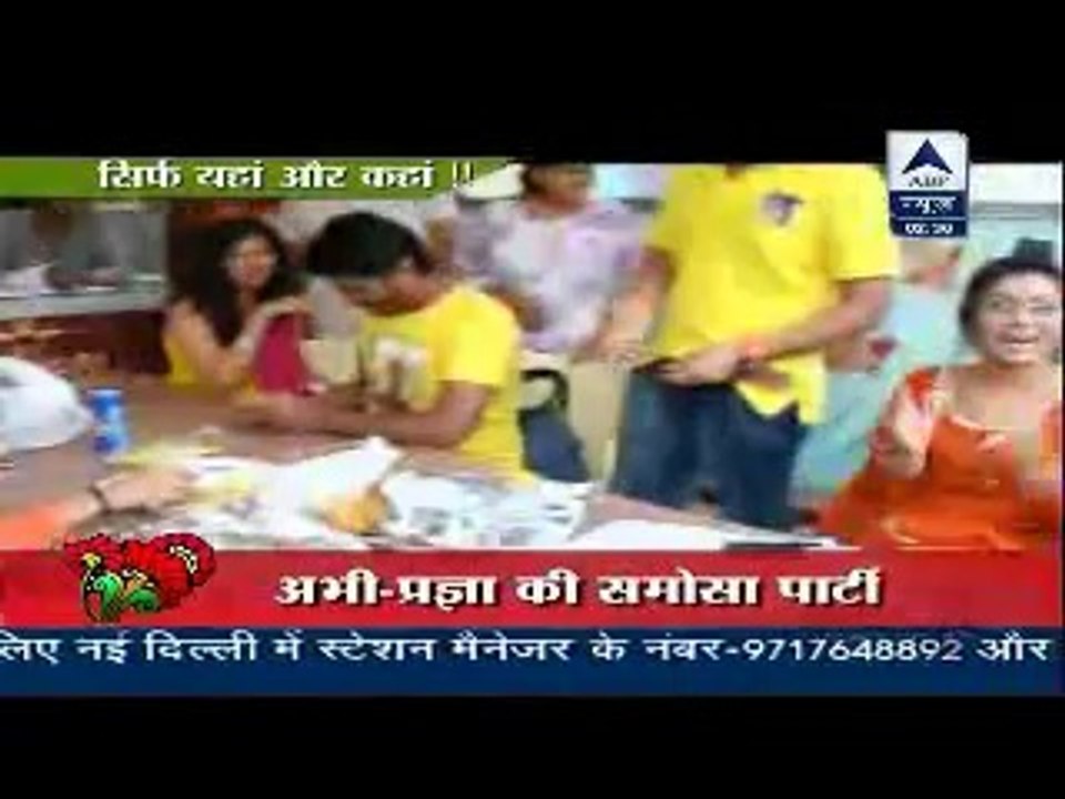 Kumkum Bhagya - 12th September 2014 Abhi-Pragya Kii Samosa Party