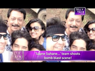 Sapne Suhane Ladakpan Ke - Gunjan Tyagi's mini ADVENTURE!  - MUST WATCH - 11092014