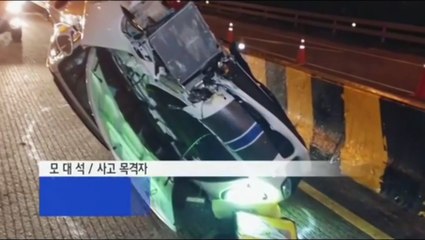 Une star de la chanson coréenne crache sa Porsche