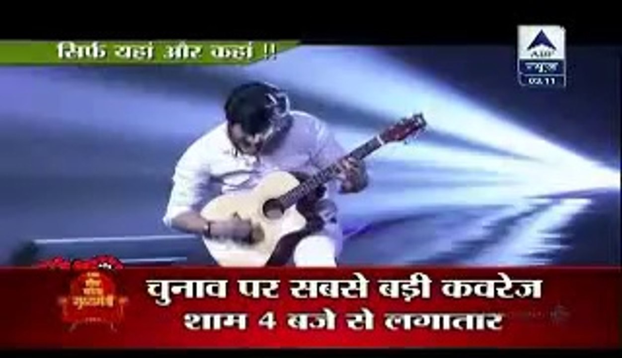 Veera 12th September 2014 Dance Par Chalaya Apni Jaadu