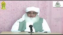 Zina k Baad toba kesa kera, By Maulana Mufti Ashraf ul Qadri Sahib.
