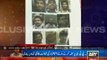 PTV Released Images Of Attackers At Headquarter