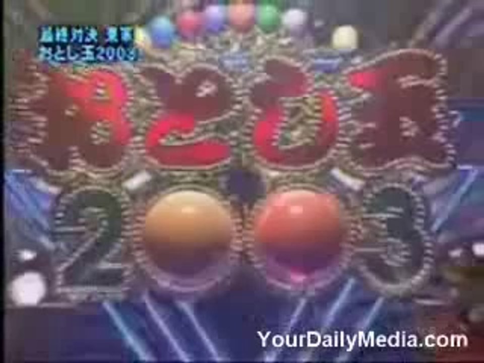 Billiard Show