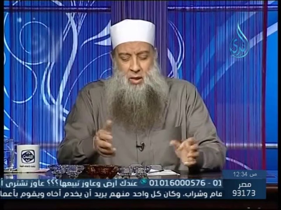 صحة حديث عندي امرأة وهي من أحب الناس إلي وهي لا تمنع يد لامس -  الشيخ ابو اسحاق الحويني