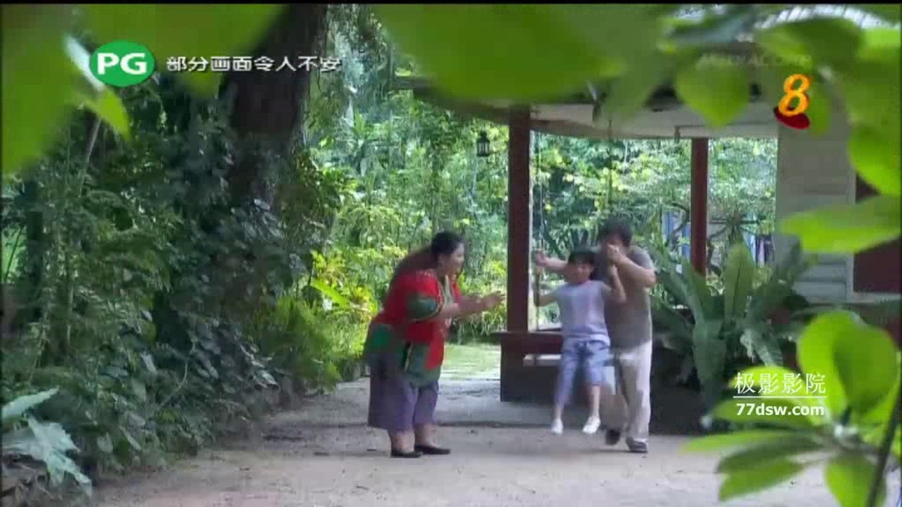 X元素Episode 11