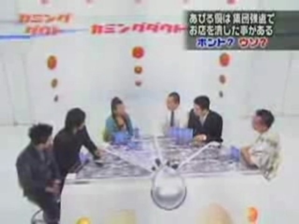 あびる優が集団強盗を告白