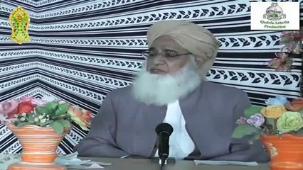 Naat Khawano per Pase Uchalna , Kesa Mufti Ashraf Ul Qadri Sahib