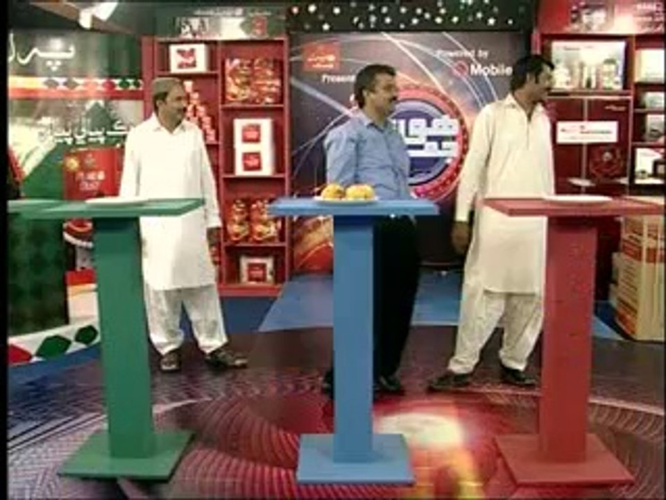 HO JAMALO 05-SEP -05
