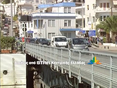 Συναγερμός στις Λιμενικές Αρχές για τον 27χρονο