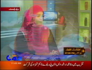 KKT Dr Neelam Rahat Morning Show City42 Q&A Part 3