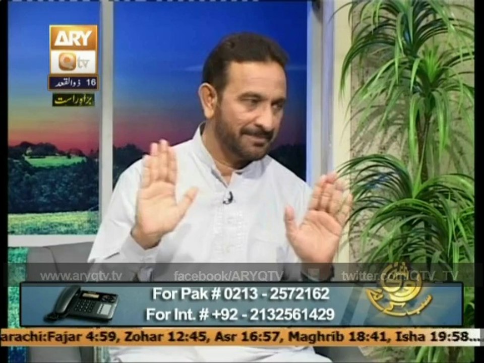 ROSHNI SAB KAY LIYE 11th Sep 2014