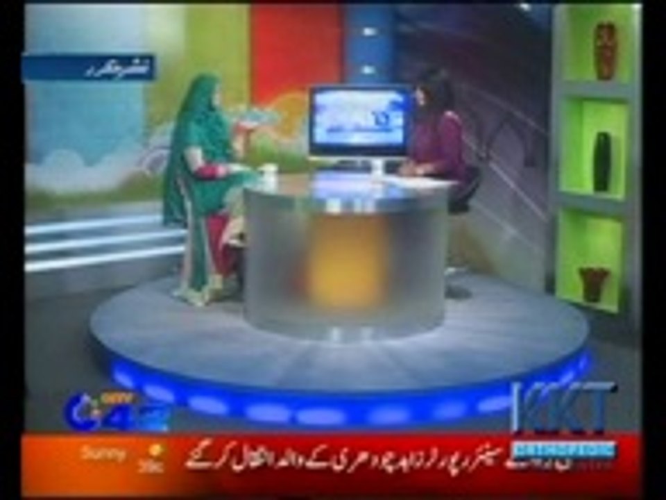 KKT Dr. Neelam Rahat Morning Show City10 at City42 Part 1