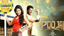 Poojai Official Teaser Review | Vishal | Shruti Haasan