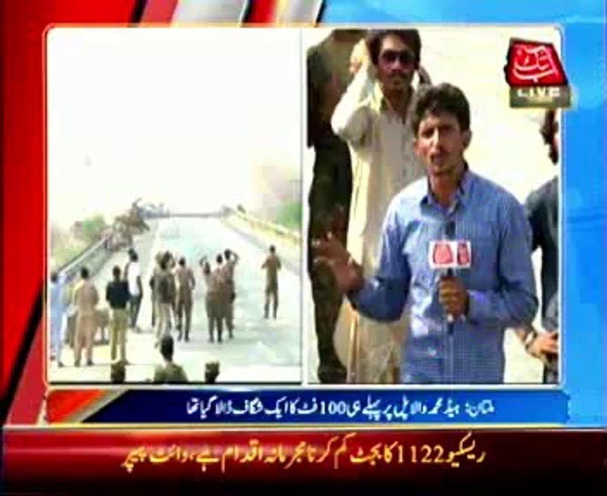 Second breach placed on Northern bypass to save Multan