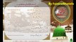 Manqabat ,Ya Ganje Shakar Ho Nazre Karam - Haji Bilal Raza Attari Sahib.