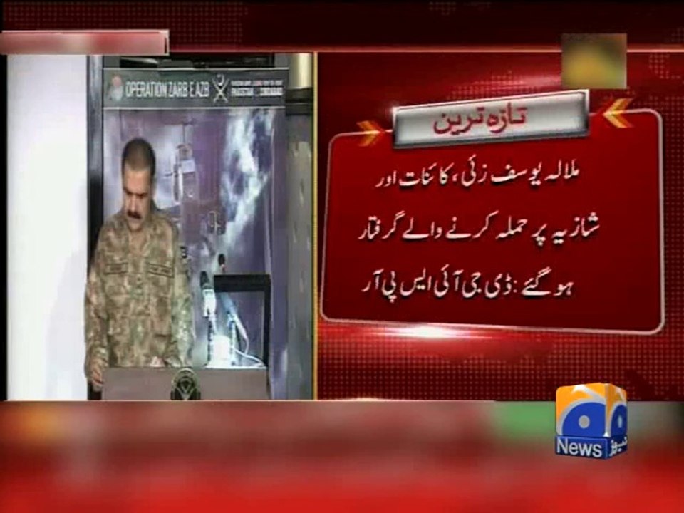 Malala’s attackers have been arrested: DG ISPR -Geo Reports-12 Sep 2014