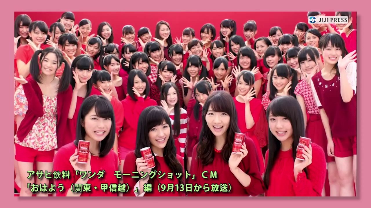 ＡＫＢ48、サラリーマンを方言で応援