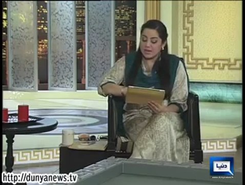 Dunya News - HASB-E-HAAL - 10-Sept-2014 Discussion on Different News. Part 1_5