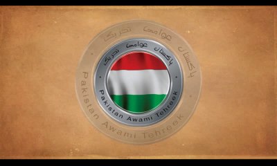 Allah Ky Liye March Karny Walon Ko Dozakh Ki Aag Choo Nahi Sakti - Dr Qadri