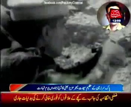 Nation observes 45th Martyr day of Major Aziz Bhatti