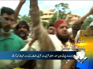 Geo Headlines-12 Sep 2014-1800