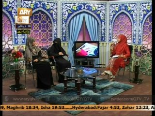 DEEN AUR KHAWATEEN 11th Sep 2014