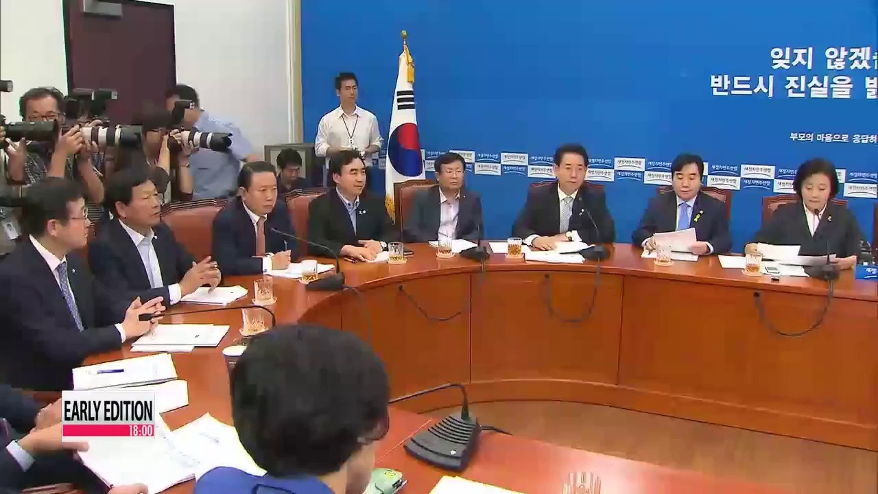 Internal discord within opposition further escalates ferry bill stand-off