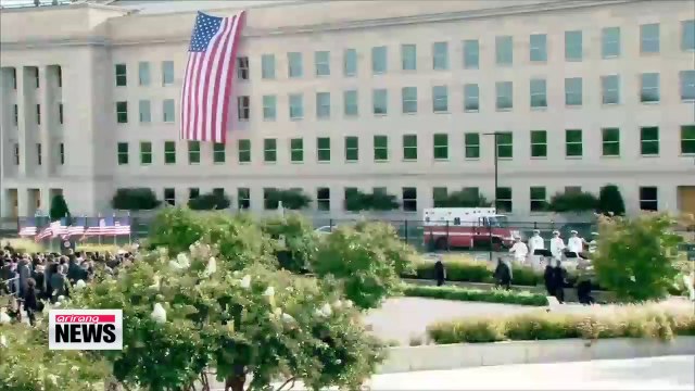 U.S. marks 13th anniversary of 911 attacks