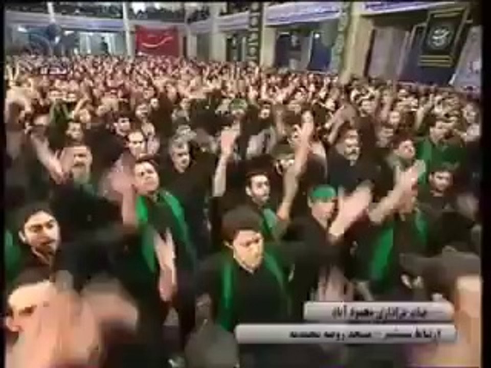 irani farsi noha