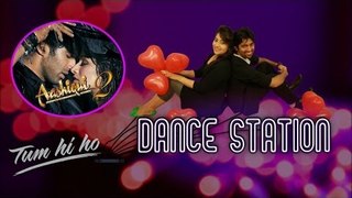 Tum Hi Ho || Valentine Day Special || Easy Dance Steps Part 1 || Aashiqui 2