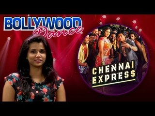 1234 Get On The Dance Floor || Entire Song Dance Steps || Chennai Express