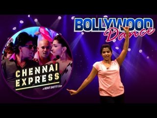 Lungi Dance || Verse 1 Dance Steps || Chennai Express