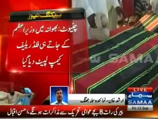 Chinoit Administration wrapped up Flood Relief Camp after Nawaz Sharif's Departure