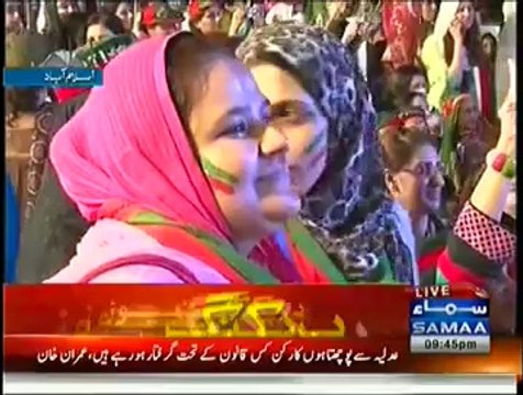 Imran Khan Speech In Azadi March 12th September 2014 - Full Speech