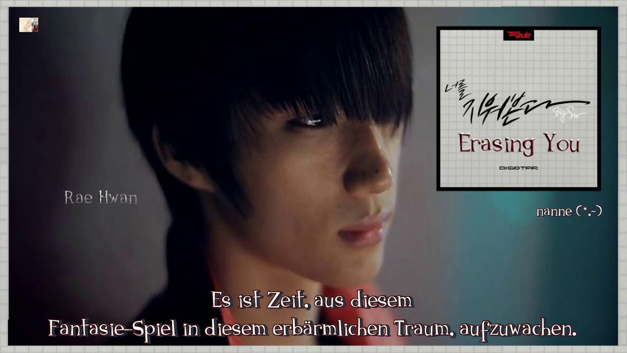 Bigstar - Erasing You k-pop [german sub]