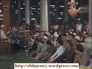 دعاء سجدة التلاوة - الشيخ الشعراوى