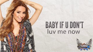 Dania Giò - If U Don't Luv Me Now (Lyric Video Officielle)