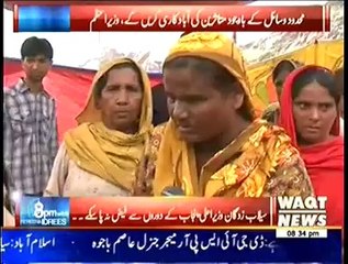 8pm with Fareeha 8pm to 9pm – 12th September 2014