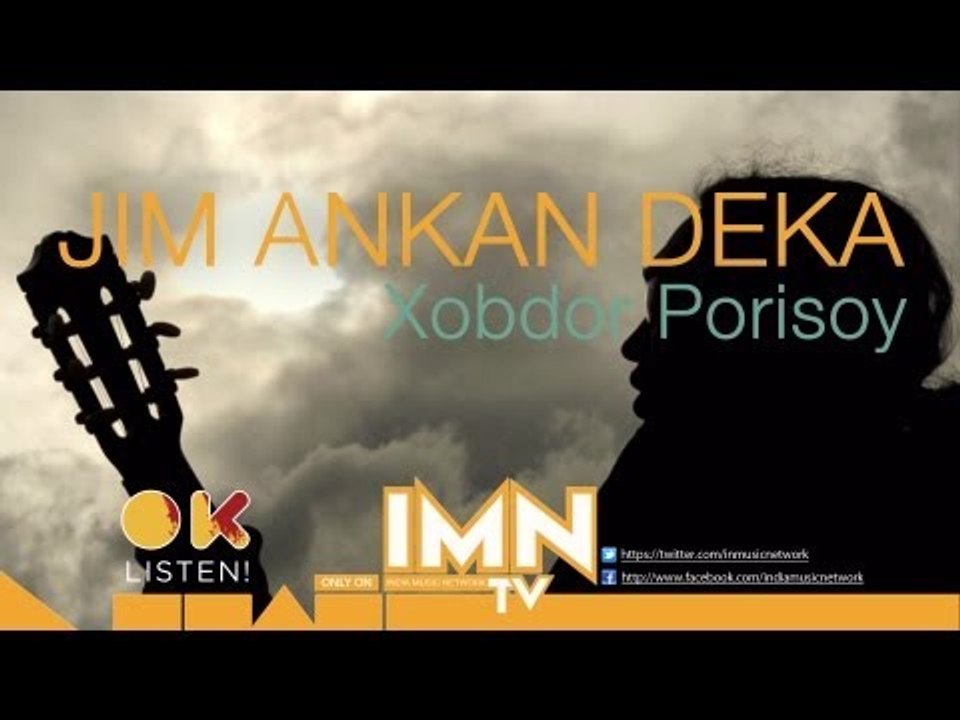 Assamese ( Xobdor Porisoy) by Jim Ankan Deka