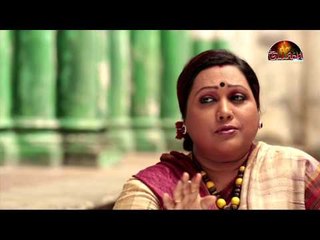 Amar bhitoro bahire by Sahaj Maa