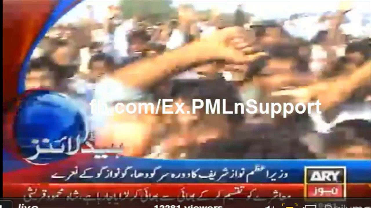 nawaz bagarat