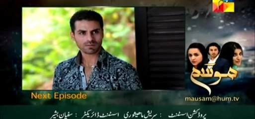 Mausam Episode 18 Promo