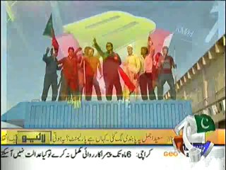 Funny Parody Of Imran Khan In BNN