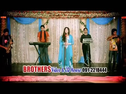 Gul Panra New ALbum Muhabbat Ka Kharsedale 2014 Hits Tittle Song - Muhabbat Ka Kharsedale