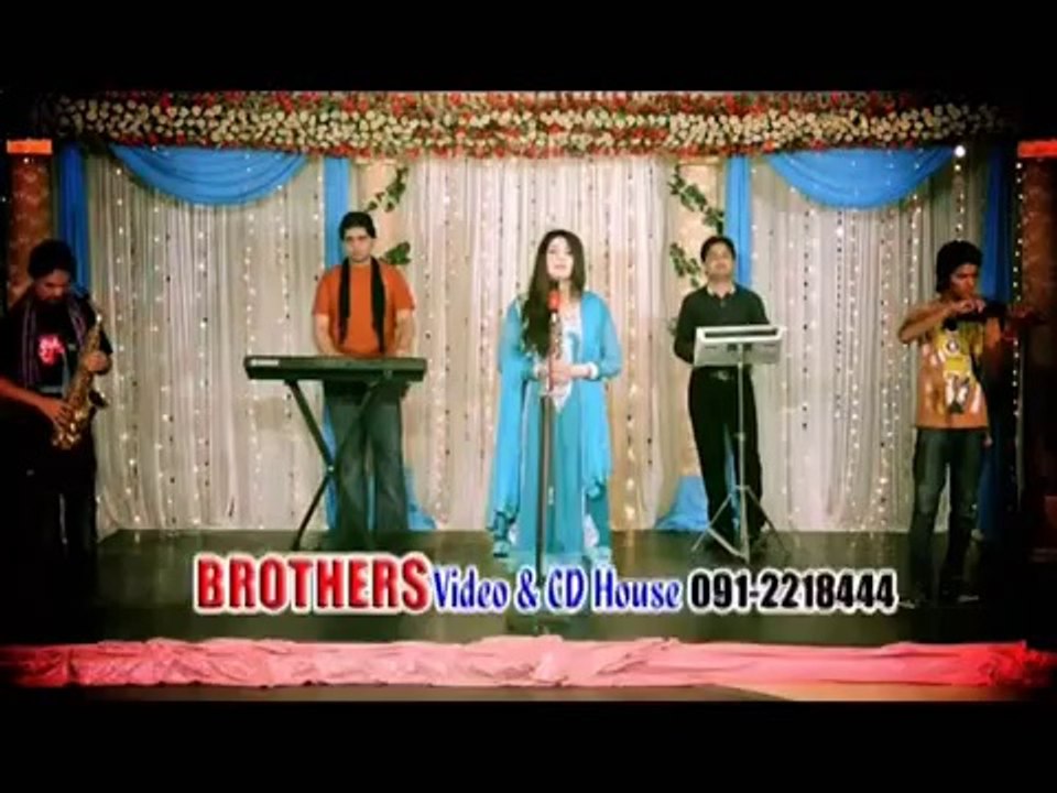 Gul Panra New ALbum Muhabbat Ka Kharsedale 2014 Hits Tittle Song - Muhabbat Ka Kharsedale