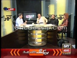 Download Video: Kharra Sach 11 September 2014 With Mubashir Luqman (11-09-2014) Khara Sach 11th September 2014(1)