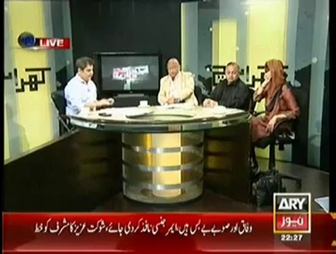 Kharra Sach 11 September 2014 With Mubashir Luqman (11-09-2014) Khara Sach 11th September 2014