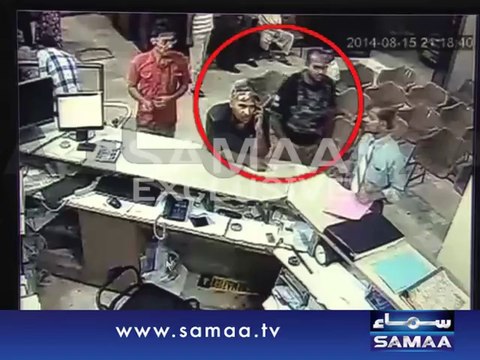 Pakistani Police Start Taking Bribes From Hospitals