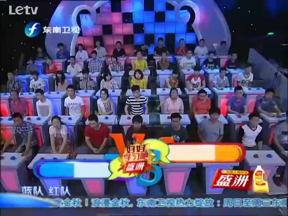 20140912 好好学习吧